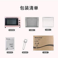 디오스빌트인오븐