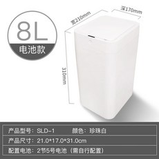 0ba3528dd2756009e357f0204d46f540c39183d8a44d1d651530f3b0e3e1.jpg
