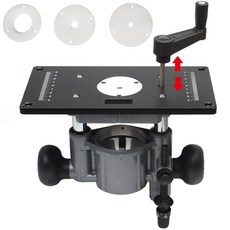 루터베이스플레이트