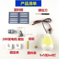 c535dc948588e2d1e57d14bfeec09f0e9853a001a69b666dca2a0392b63d.jpg