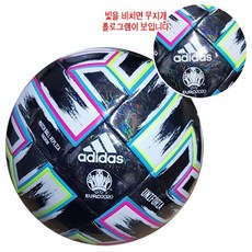byhaydayr 비대면 선물홀로그램 아디다스 축구공 매치볼 CLB 블랙 챔스 CPT 체육 싸커볼 풋볼 구기운동 단체운, 축구공+펌프