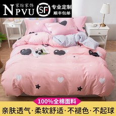 fe83a13348ae3e838770fe32019b054c7e92b23b45b14d774bb8dbdc11ff.jpg