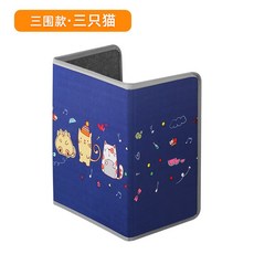 네이즌발난로