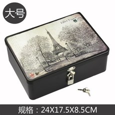 8db5e789f7032b9c6f20b13422d3a452a069426194ffda18385f7db551c4.jpg