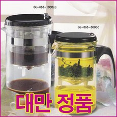 대만정품 표일배 간편다기 500cc(TEA POT)-보이차 티포트 필터 유리다기 다관 주전자, 1개 - 산케이청춘작호완