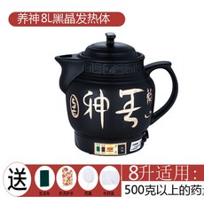 테팔베스티