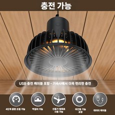 스탠딩 선풍기 야외 캠핑 서큘레이터 충전 소형 회사 기숙사 데스크탑 휴대용 걸이 스탠드, 블랙 [3000mAh] 18시간 쿨링