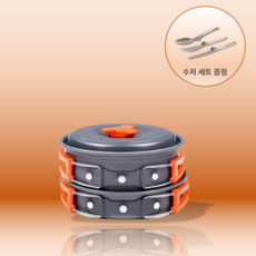 e8bd4a59441a160339509ec0def13cd68bc77c4e884b9e3763ddece10c92.png