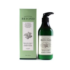 비욘드힐링포스