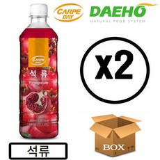 대호 카르페데이 석류 액상 1000ml x 2개