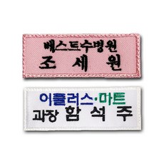 컴퓨터자수