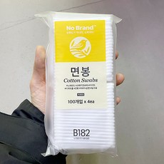 7bcc0aa0f20132927747a414f2950d1a16f844acf97a4ca75a2dfede5ce1.jpg