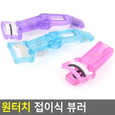 92250b5a1ec230bed399181ea85614f277a50970ef62992b6f6256e38f67.jpg