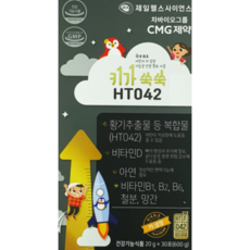 제일헬스사이선스 키가 쑥쑥 HT042 20g x 30포 1박스, 1개