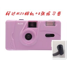 d3b856f335bcfd370629e293cbbe5fe19e99f35ea3000ffed91c6d5ea7e6.jpg