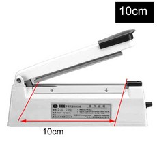 업소용진공포장기렌탈