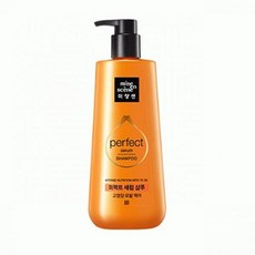 미쟝센퍼펙트세럼린스오리지널680ml
