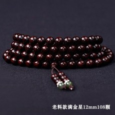 fd7e5fb1ac6b8b986a608ef6095f7632639e59f9903b8fce26cbccca49ae.jpg