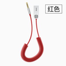 차량용블루투스리시버주파수