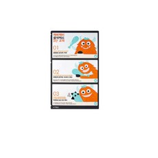 어퓨깨비깨비블랙헤드3단코팩