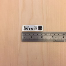 프리츠한센방석