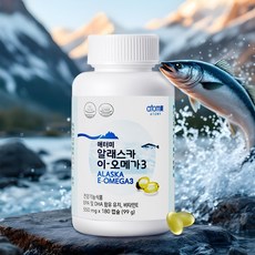애터미 알래스카 이-오메가3 (180캡슐 3달분), 90회분, 2개