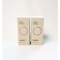 비플레인시카풀앰플