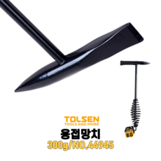 TOLSEN 툴센 용접망치 스프링 깡깡망치 스프링손잡이 슬래그 제거, NO.44945 300g, 1개