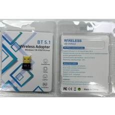 PC 노트북용 USB 블루투스 호환 5.1 동글 어댑터 키보드 마우스용 데스크톱 저지연 수신기