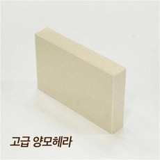 276bfebb60c873d5861e121bf7f715751d4e7480a0039f89b5b3a523c253.jpg