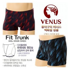 비너스남자속옷세트