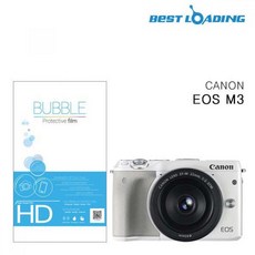 캐논 기스예방 기기보호 액정 카메라관리 EOS M3 2P 고투과율 HD강화필름