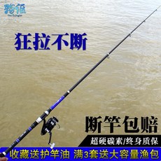 5ebed98a41796fc7d06696b7cc3138fd602f7399728c3ac7bba9c176fb95.jpg