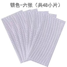 레이싱키재기스티커