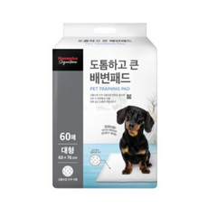 [PET TRAINING PAD] 홈플러스시그니처 도톰하고 큰 배변패드 대형 60매, 1개, 60개입 - 홈플러스배변패드