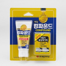 제일케미컬 흠집제거용 컴파운드 도색용품, 70g, 1개