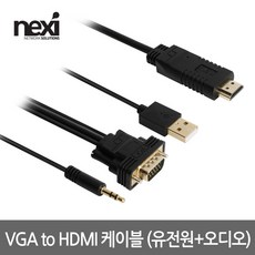 모니터케이블3mdvi