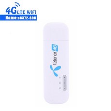 060ab62ebcc1a7e42016a236b063e005bfb3fe1bfea2981515159f75f6ad.jpeg