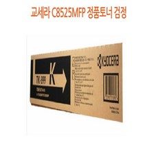 0766ad708fda8bf4b1c5b542adc16fcca4a1e08d79e474256b2feb316958.jpg