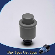 바퀜와인세이버