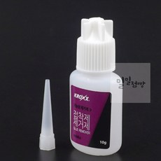 밀밀점빵 접착제 제거제 강력테이프제거, 1개