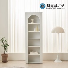 바로크가구 슬링 E0등급 키큰 아치형 조명 수납장, 크림화이트