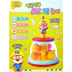 오감발달촉감공