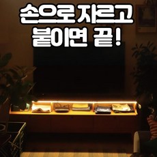 까사미아램프