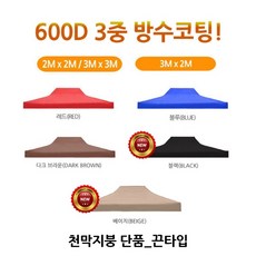 391ff5007e3e32affd27cf2bb8f2716251f48c59178ec6b4700a4d6e44d5.jpg