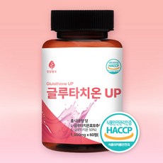 고함량글루타치온 건강별곡 고함량 글루타치온 1000mg 1개 60정