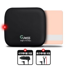 지패스 4.5톤이상화물차/건설기기 전용 하이패스 단말기 AP-510, AP510+휴즈케이블