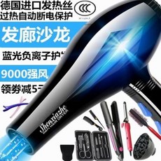 3m9800