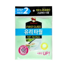 불스원 퍼스트클래스 유리타월, 단품
