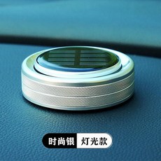 led프로펠라비행기